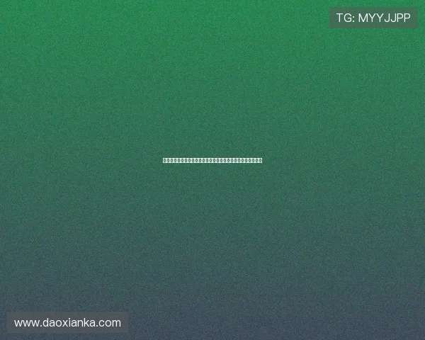 拜仁再现欧冠统治力三比一击败切尔西伦敦球队再尝熟悉的苦涩 拜仁再现欧冠统治力三比一击败切尔西伦敦球队再尝熟悉的苦涩