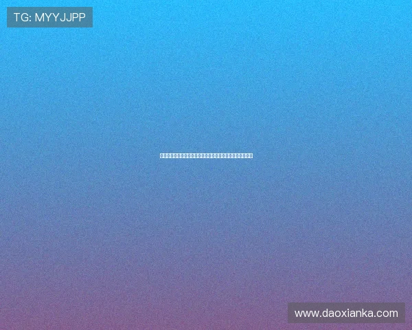 王博豪荷乙首秀打满全场闪耀助邓伯什客场力克劲敌迎开门红 王博豪荷乙首秀打满全场闪耀助邓伯什客场力克劲敌迎开门红