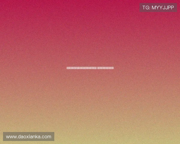 足协评议张志雄对阿萨莫阿犯规系非暴力行为 广告牌放置符合相关规定 足协评议张志雄对阿萨莫阿犯规系非暴力行为 广告牌放置符合相关规定