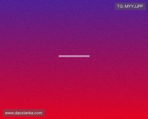 阿坎吉彻底赢得国米信任预计未来数月正式完成永久转会 阿坎吉彻底赢得国米信任预计未来数月正式完成永久转会