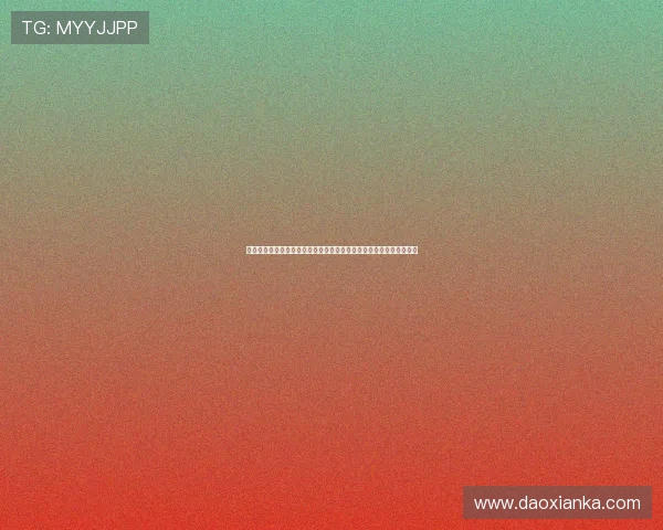 王秋明表示于总要求球队学习马竞防守精神全队努力才是取得进球关键