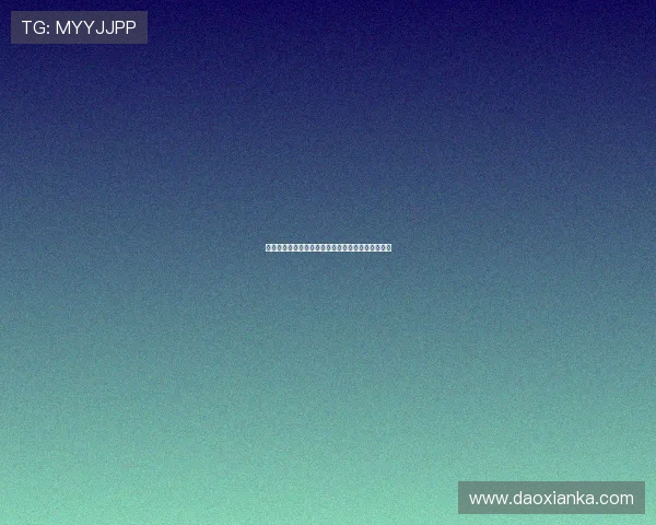 林加德盛赞申花主场环境优美遗憾球队未能客场取胜