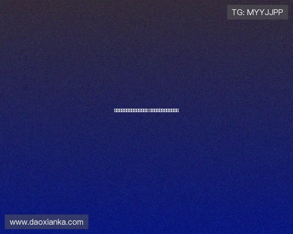 艾菲尔丁绝平海牛斩获中超首球 助队力保不败收获宝贵平局