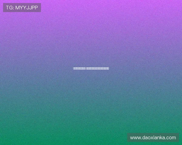 尤文换帅引发热议 帕拉迪诺泰尔齐奇成唯一热门人选