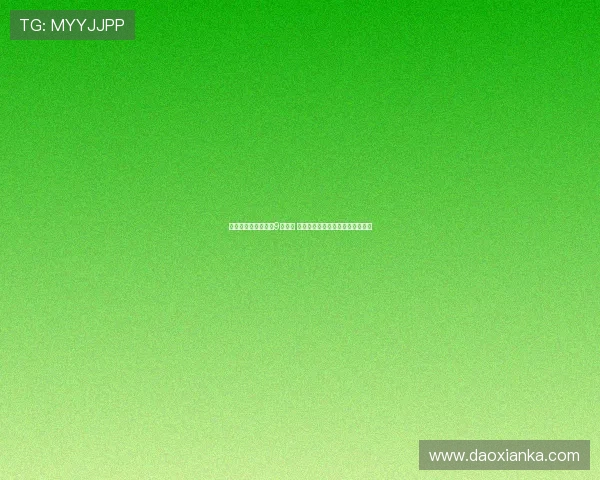 费尔明表现出色获得9分最高 亚马尔孔德表现平平巴萨评分解析