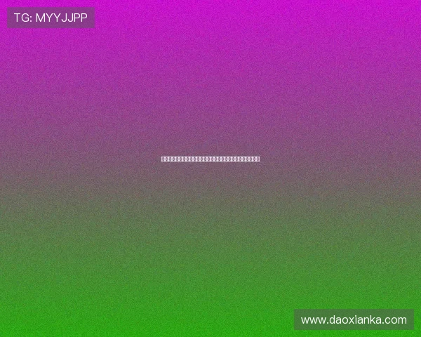 孔帕尼谈博阿滕实习无碍球队专注称凯恩状态出色助力球队前进