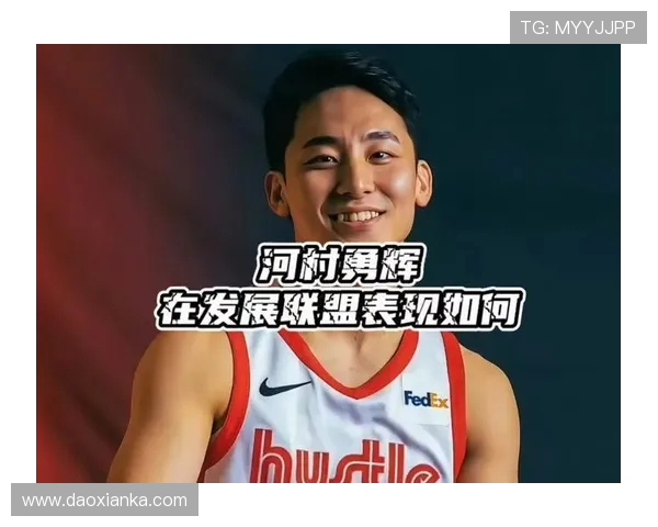 新赛季身高大比拼河村勇辉1米73荣登最矮球员榜单 新赛季身高大比拼河村勇辉1米73荣登最矮球员榜单