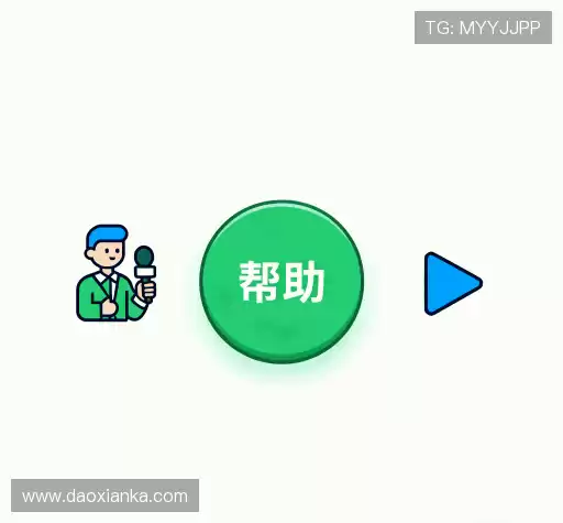 问题解答坊